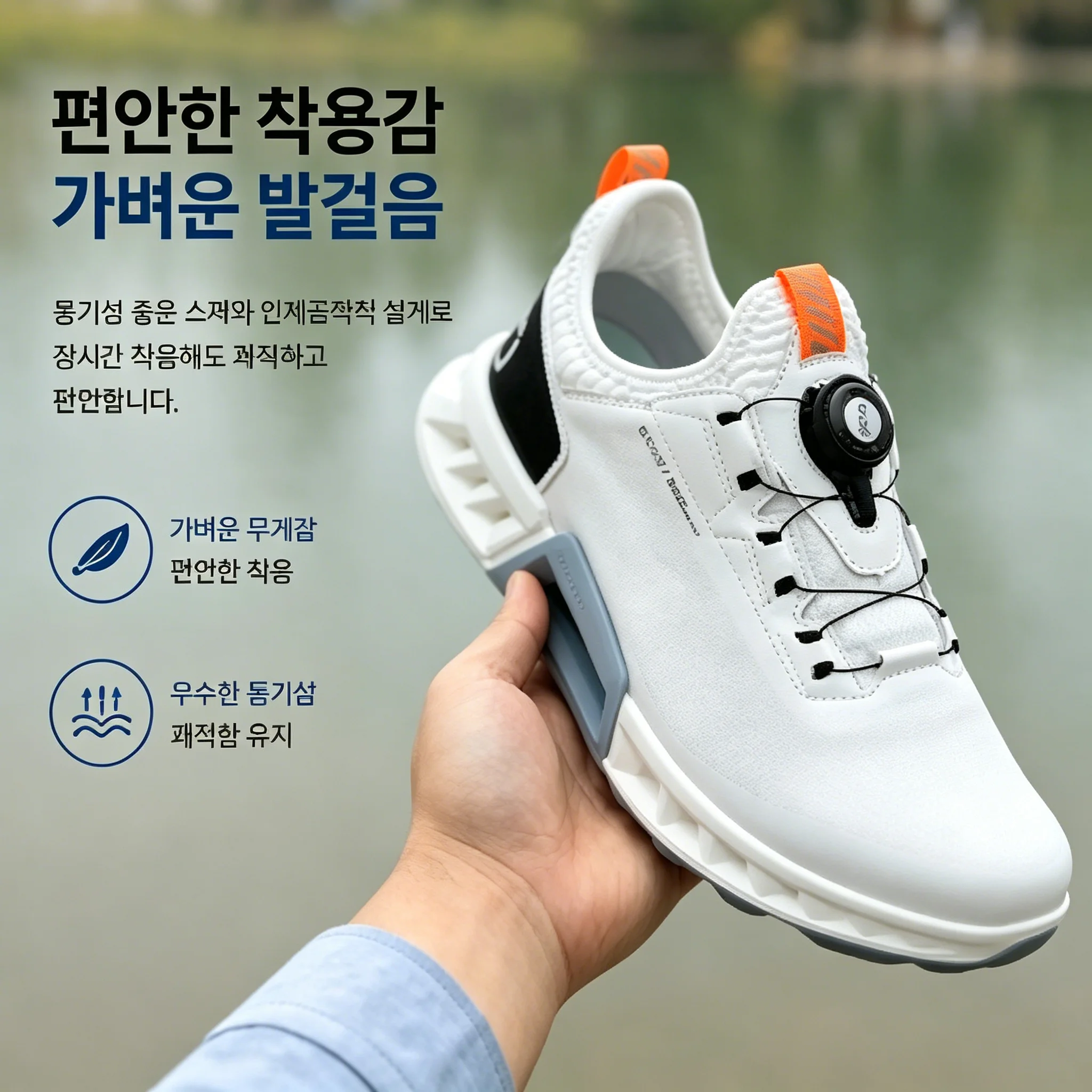 Golf Equipment For Sale - รองเท้ากอล์ฟผู้ชายคุณภาพสูงมืออาชีพน้ำหนักเบากลางแจ้งสบายรองเท้ากอล์ฟป้องกันการลื่นรองเท้าผ้าใบผู้ชายชุดกอล์ฟ