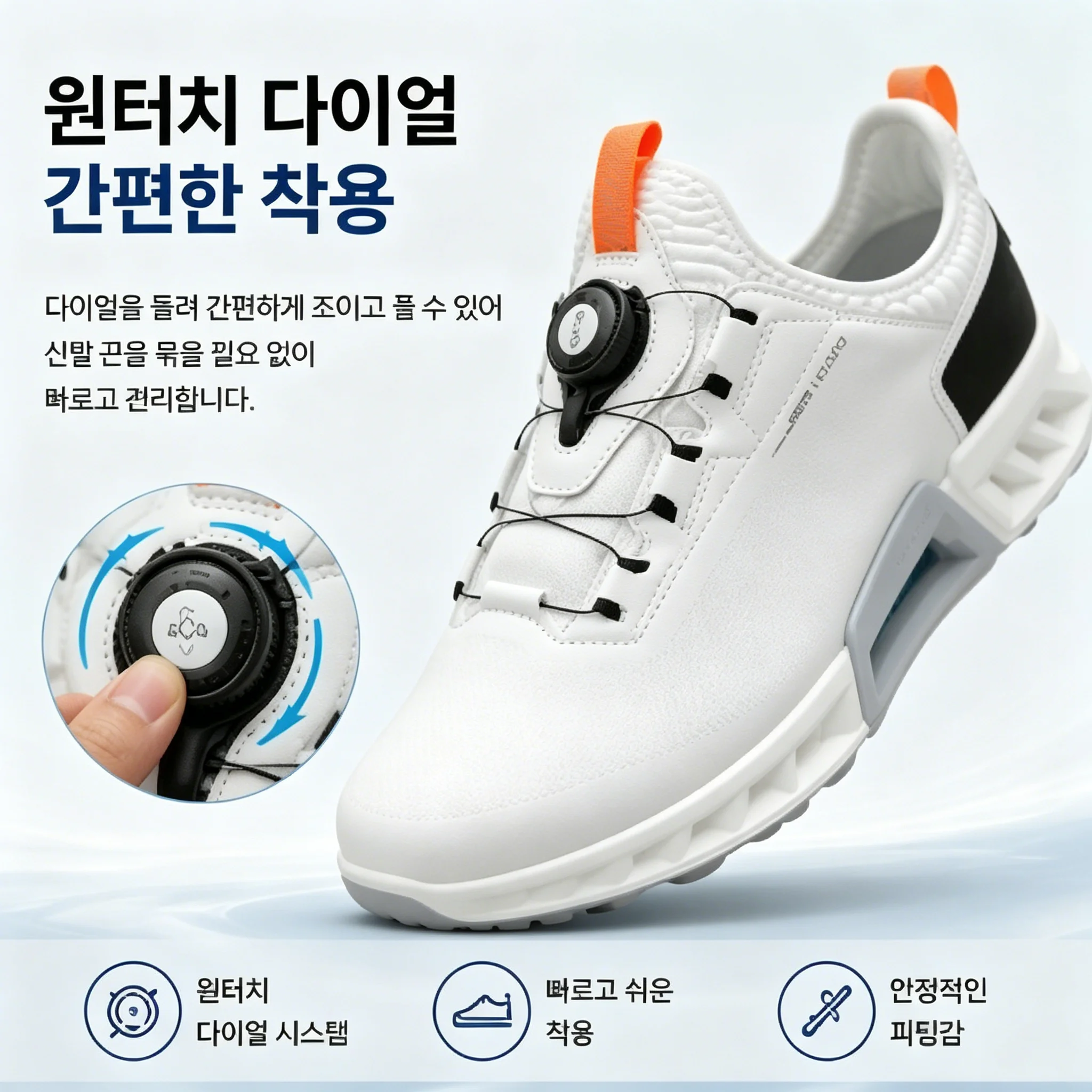 รองเท้ากอล์ฟผู้ชายคุณภาพสูงมือ - Golf Equipment For Sale บทวิจารณ์และราคา